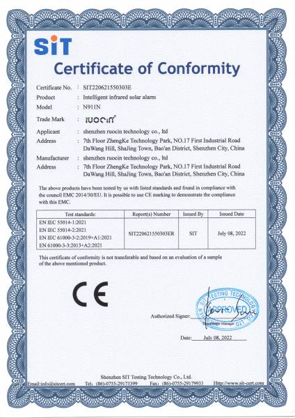 n911nce认证_1_.jpg n911nce认证_1_.jpg