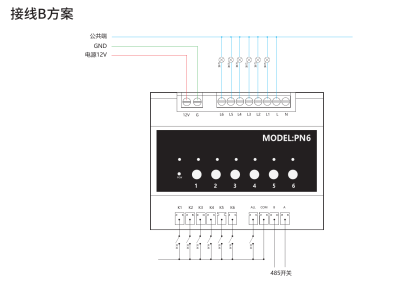 Wiring Diagram - Page 2 Wiring Diagram - Page 2