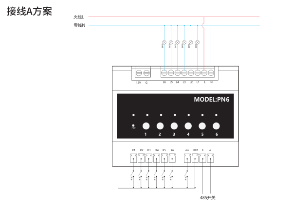 Wiring Diagram Page 1 Wiring Diagram Page 1